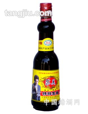 特鲜生抽