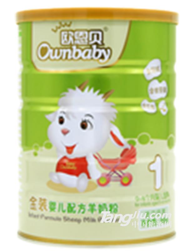 金装配方羊奶粉