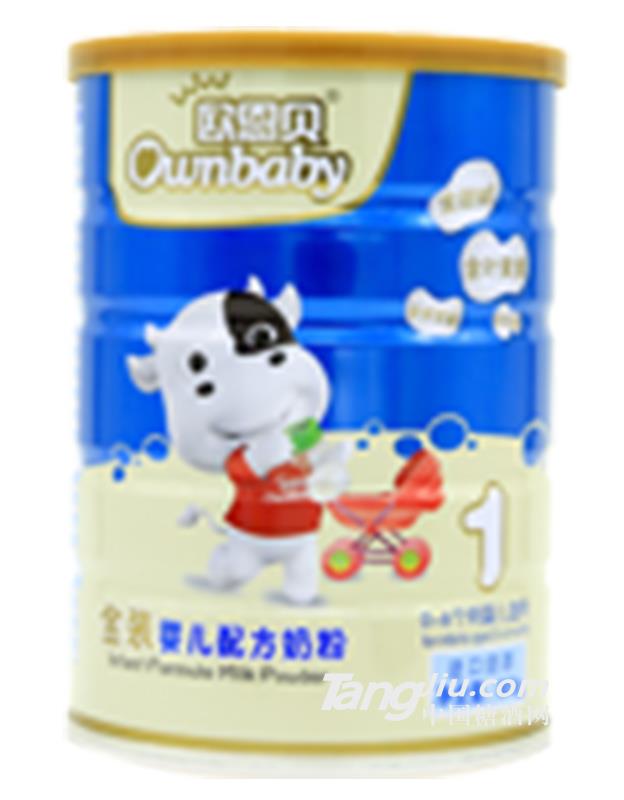 金装婴幼儿配方奶粉