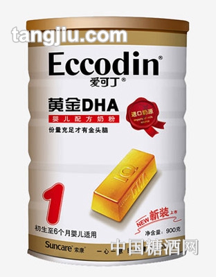 爱可丁黄金DHA配方奶粉1段900g