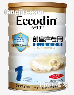 爱可丁配方奶粉1段900g