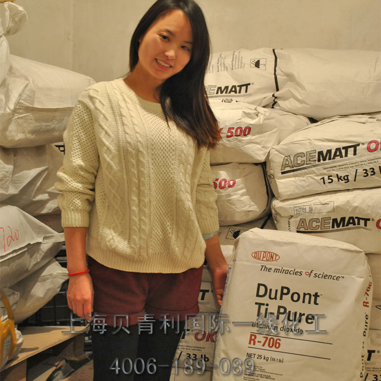 供应美国杜邦DuPont钛R706
