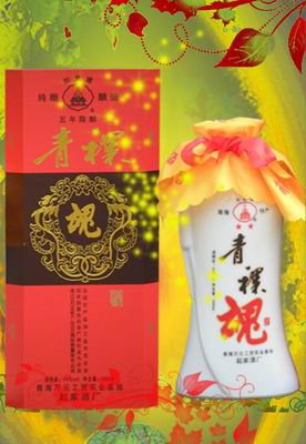 两星青稞魂