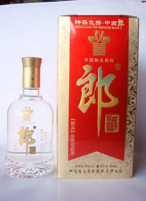 河北海洋7