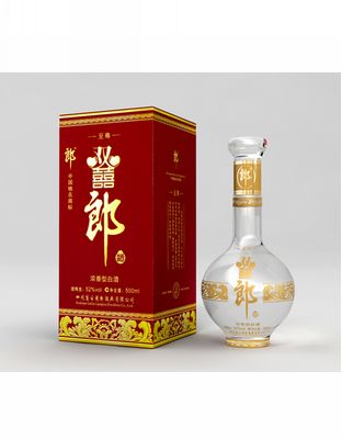 河北海洋2