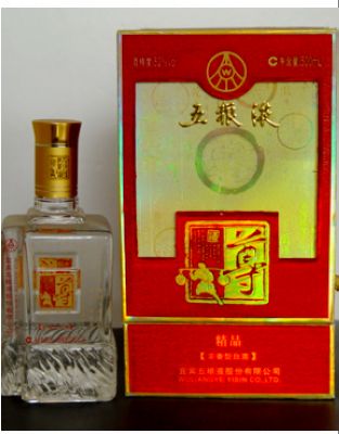 河北海洋酒业10