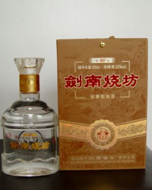河北海洋酒业9