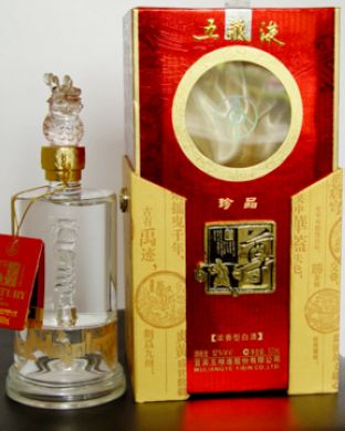 河北海洋酒业11