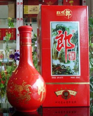 10年红花郎酒