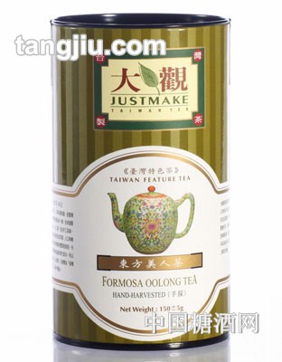 大观东方美人乌龙茶150g