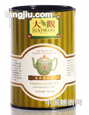 大观东方美人乌龙茶50g
