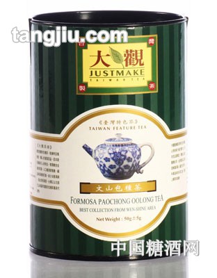 大观文山包种乌龙茶50g