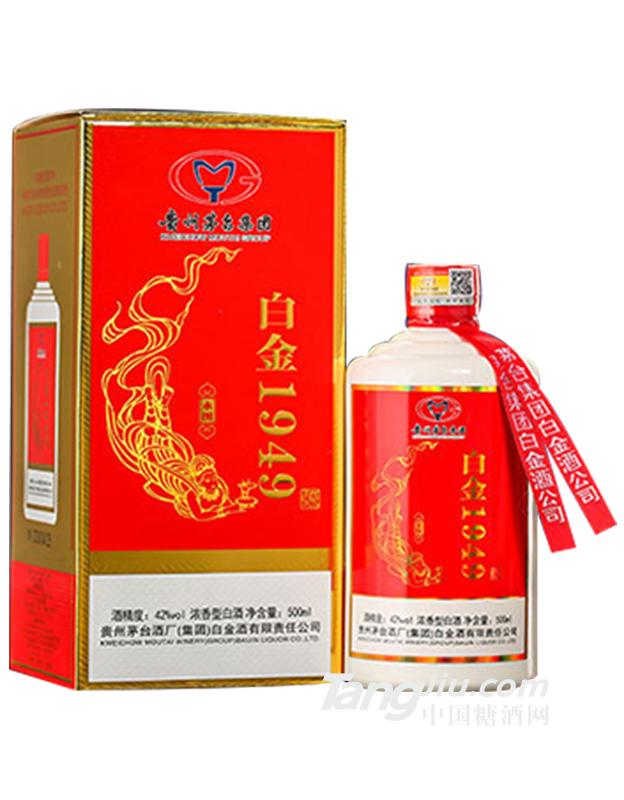 茅台白金1949-私藏原浆酱香型