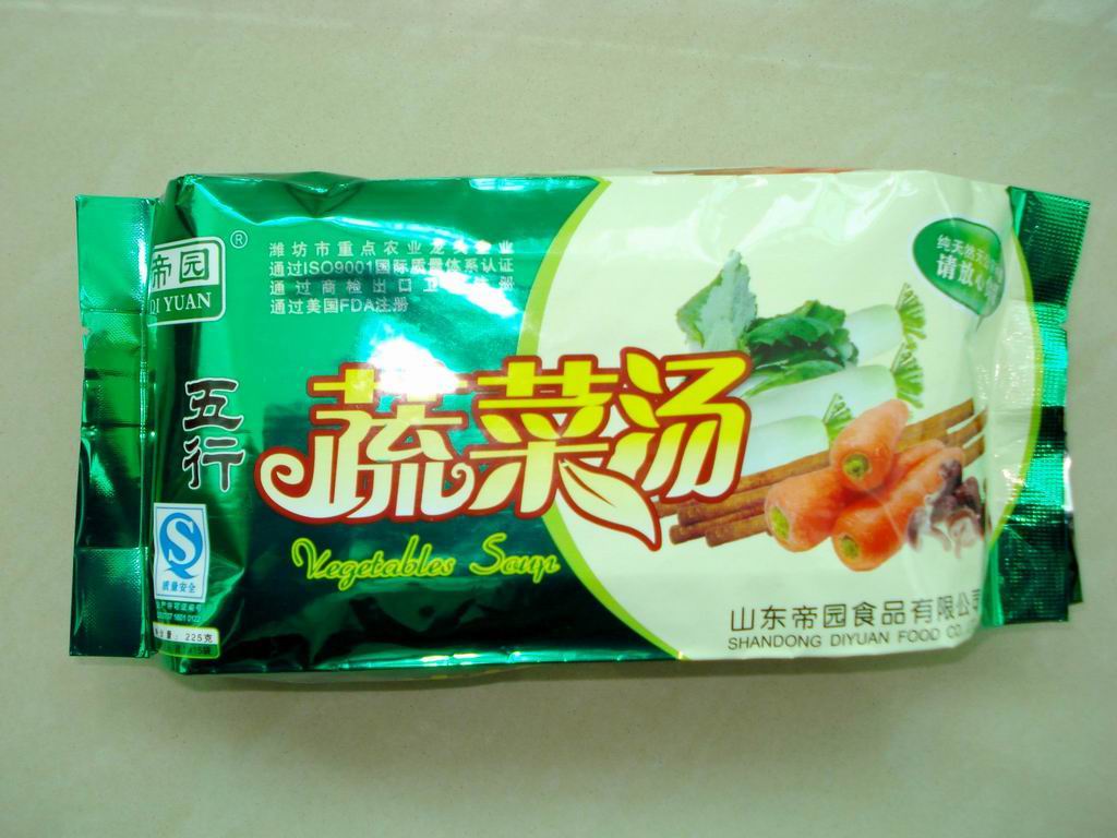 供应五行蔬菜汤