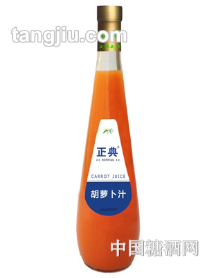 正典胡萝卜汁蓝标828ml