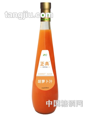 正典胡萝卜汁黄标828ml