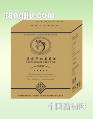 晨龙干红葡萄酒桶装草纸彩箱