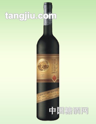 HX024古越华夏99干红葡萄酒