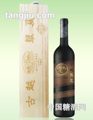 HX016古越华夏葡萄酒92木盒
