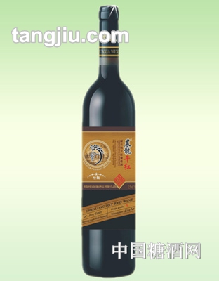 晨龙干红葡萄酒精酿