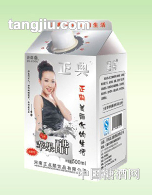 正典苹果醋屋顶盒500ml