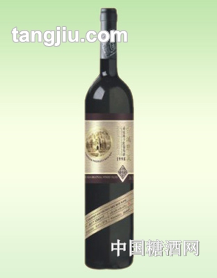 HX023古越华夏98干红葡萄酒
