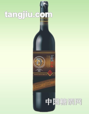 晨龙干红葡萄酒窖藏