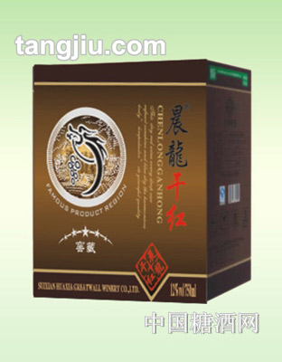 晨龙干红葡萄酒窖藏彩箱