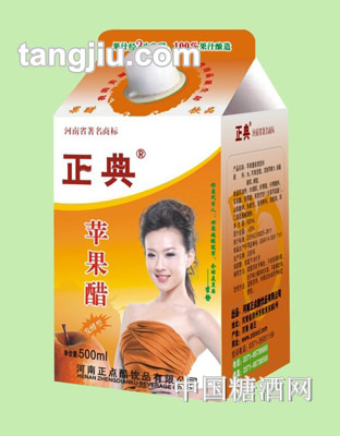 正典屋顶盒苹果醋新款500ml