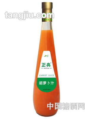 正典胡萝卜汁绿标828ml