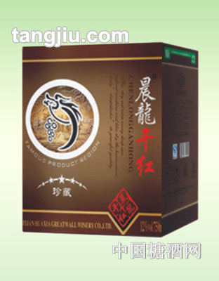 晨龙干红葡萄酒珍藏彩箱