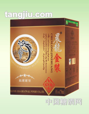 晨龙金装甜红葡萄酒彩箱