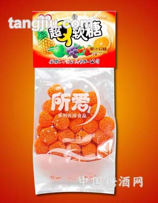 超Q软糖橘红圆糖