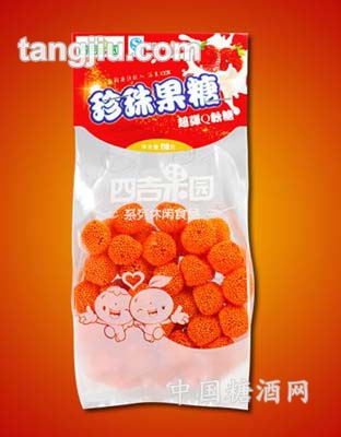 珍珠Q糖-超Q软糖橘红色