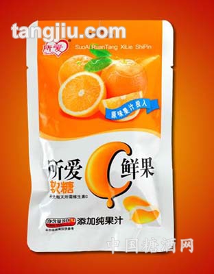 C鲜果软糖