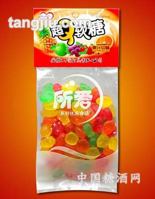超Q软糖