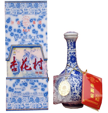 供应杏花村【特酿】【珍品】