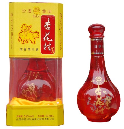 供应杏花村【盛事兴】【八角盒】