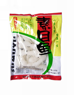 素目鱼