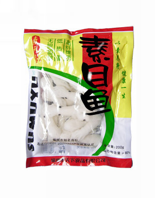素目鱼..