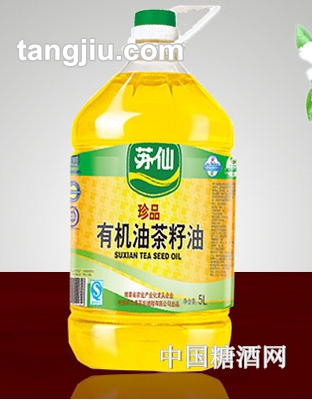 苏仙有机油茶籽油5L