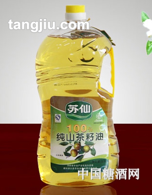 苏仙纯山茶籽油2.5L