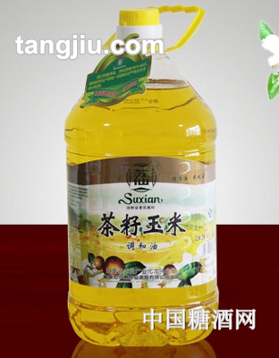 苏仙茶籽玉米调和油5L