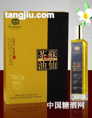 有机茶油礼盒贡品系列