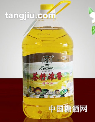 苏仙茶籽浓香调和油5L