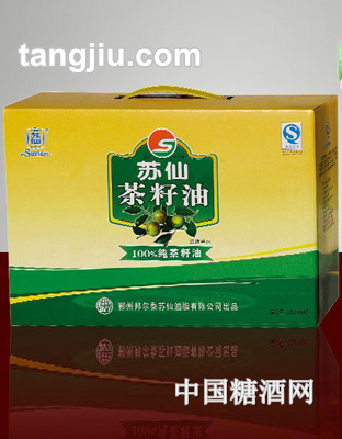 苏仙茶籽油礼盒