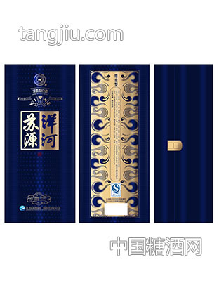 洋河苏源蓝钻-盒子