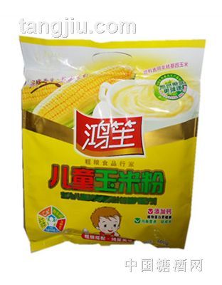 鸿笙儿童玉米粉