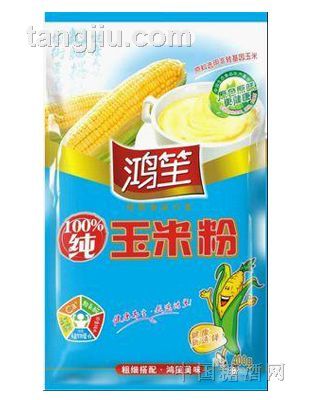 鸿笙纯玉米粉
