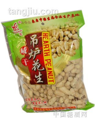 吊炉花生